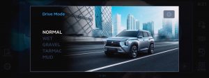 5 chế độ lái Mitsubishi Destinator
